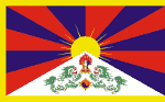 Un projet pour les tibétains